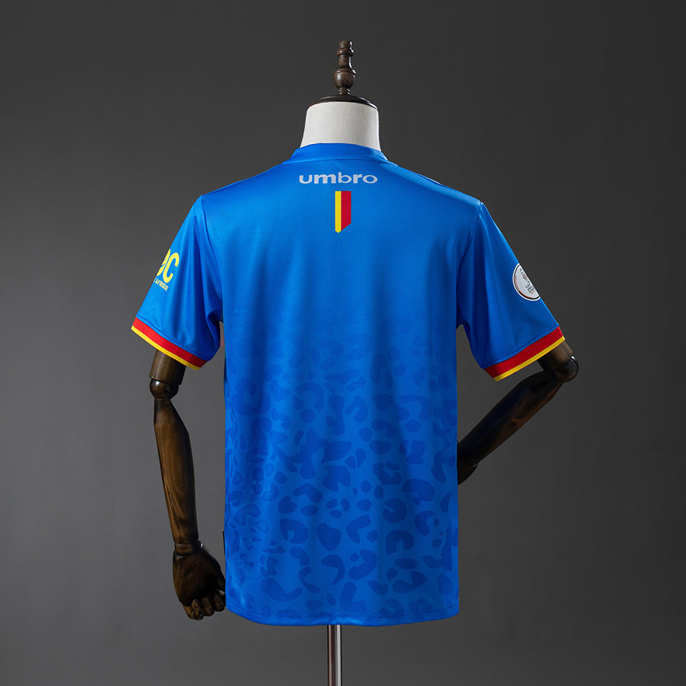 MAILLOT CONGO COUPE DU MONDE 2026