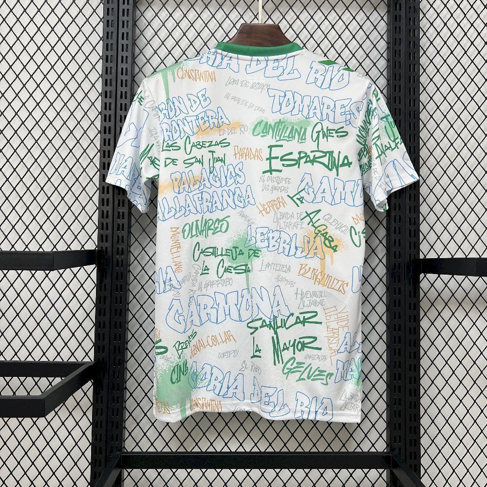 Maillot Concept Real Betis