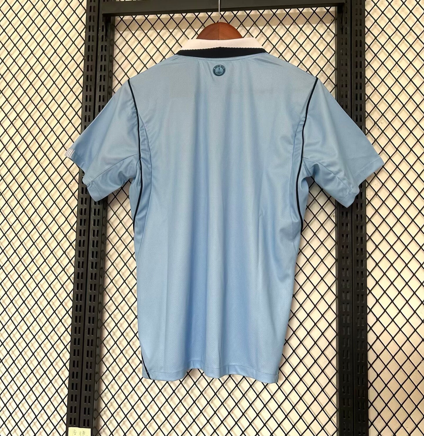 Maillot Uruguay Coupe du Monde 2026