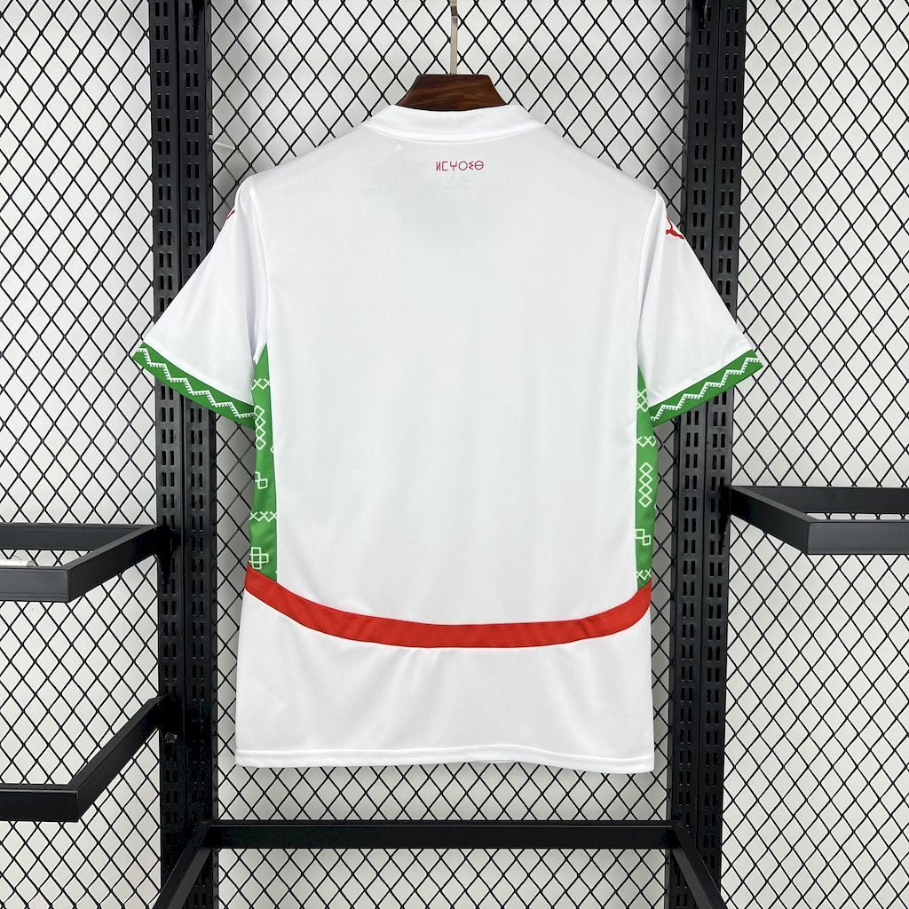 Maillot Maroc Extérieur CAN 2026