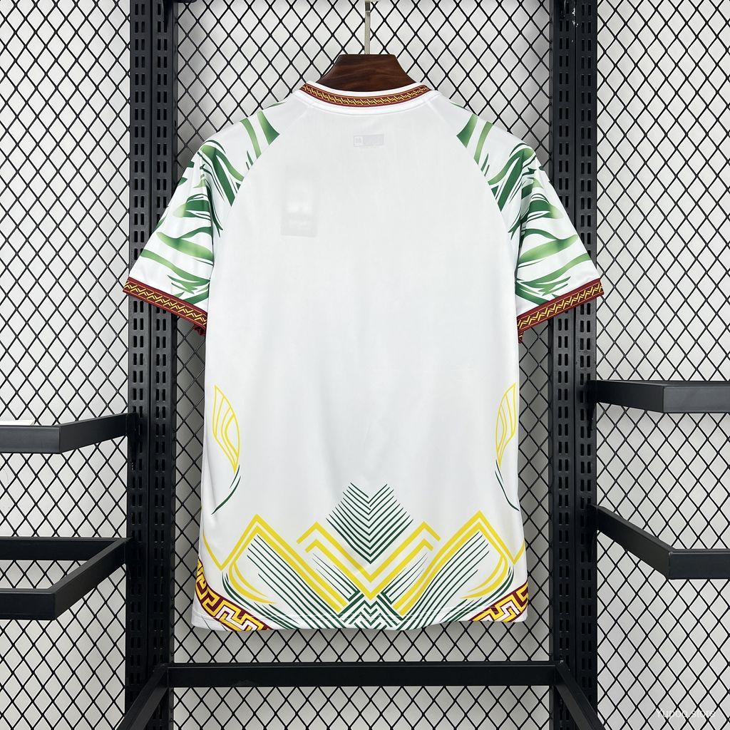 Maillot Mali CAN 2026