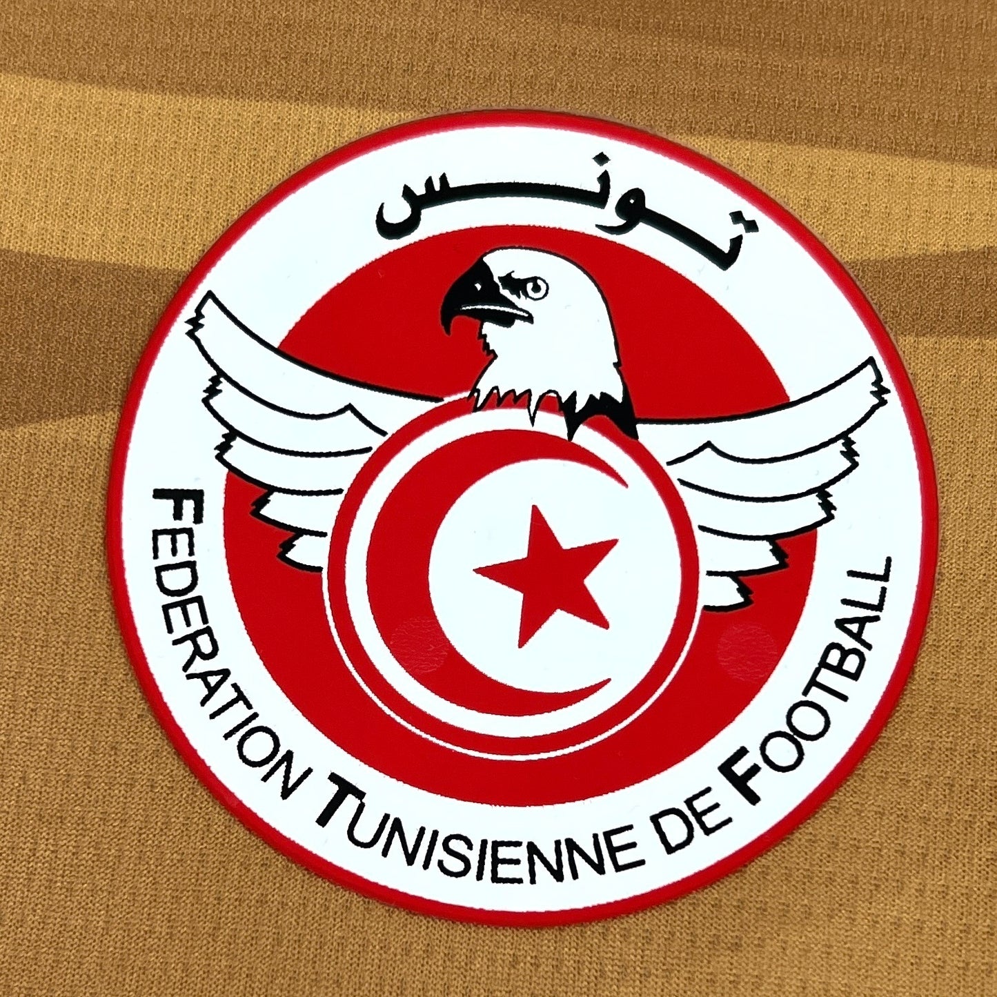 Maillot Tunisie Third Coupe du Monde 2026