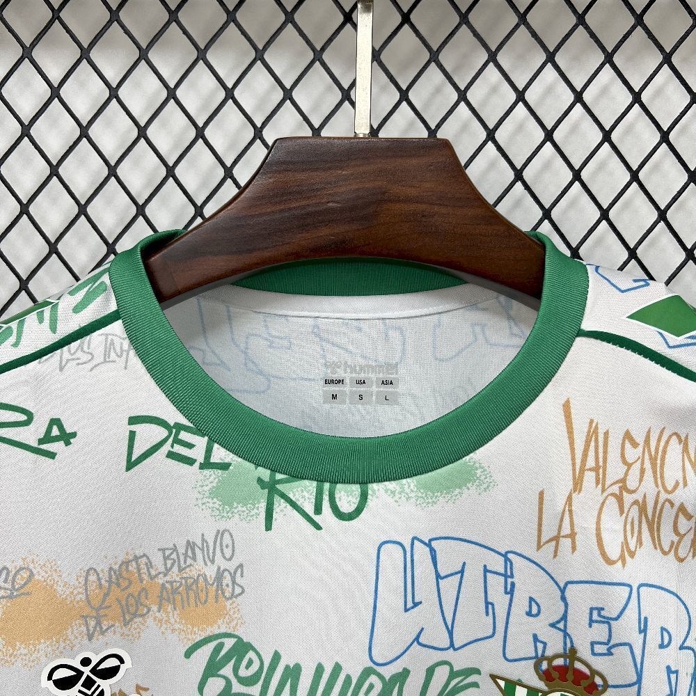 Maillot Concept Real Betis