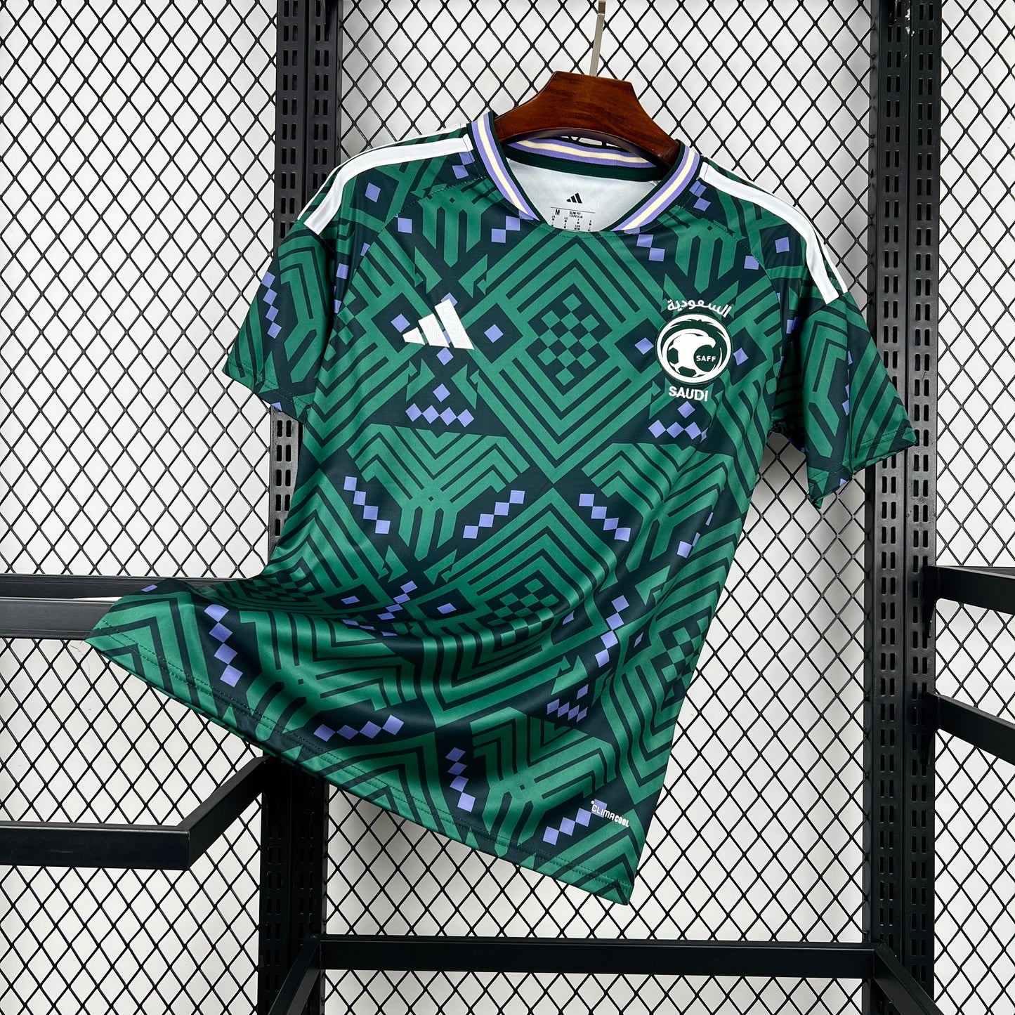 Maillot Arabie Saoudite Coupe du Monde 2026