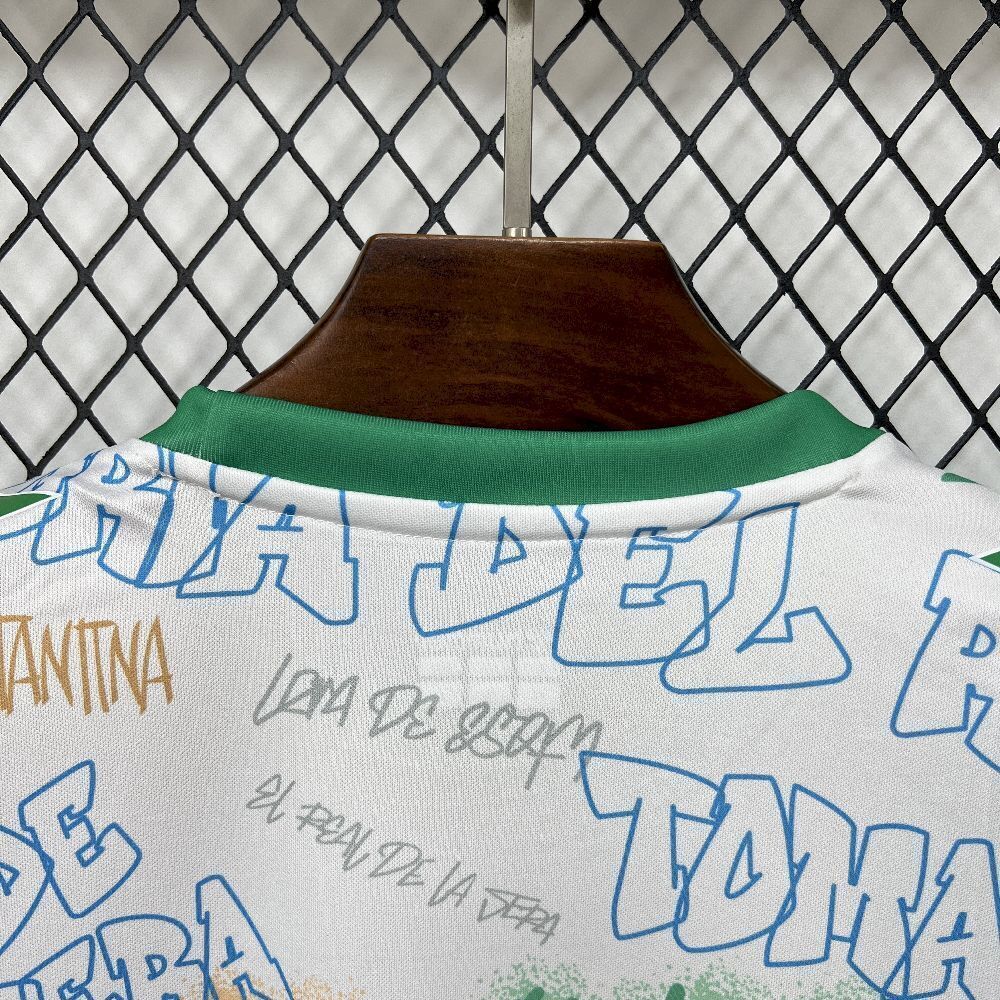 Maillot Concept Real Betis