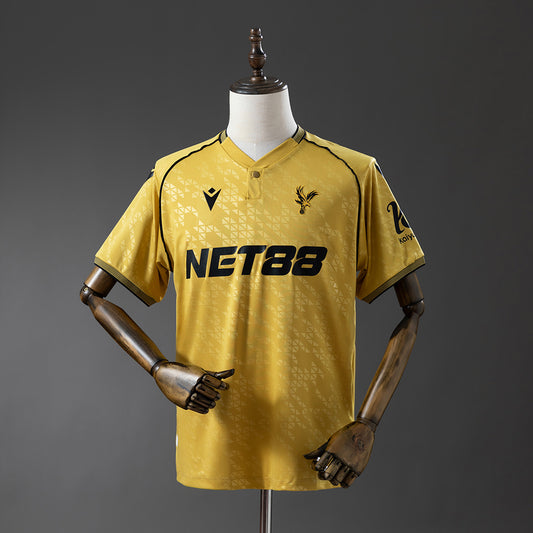 Crystal Palace Third Jersey 2025/2026