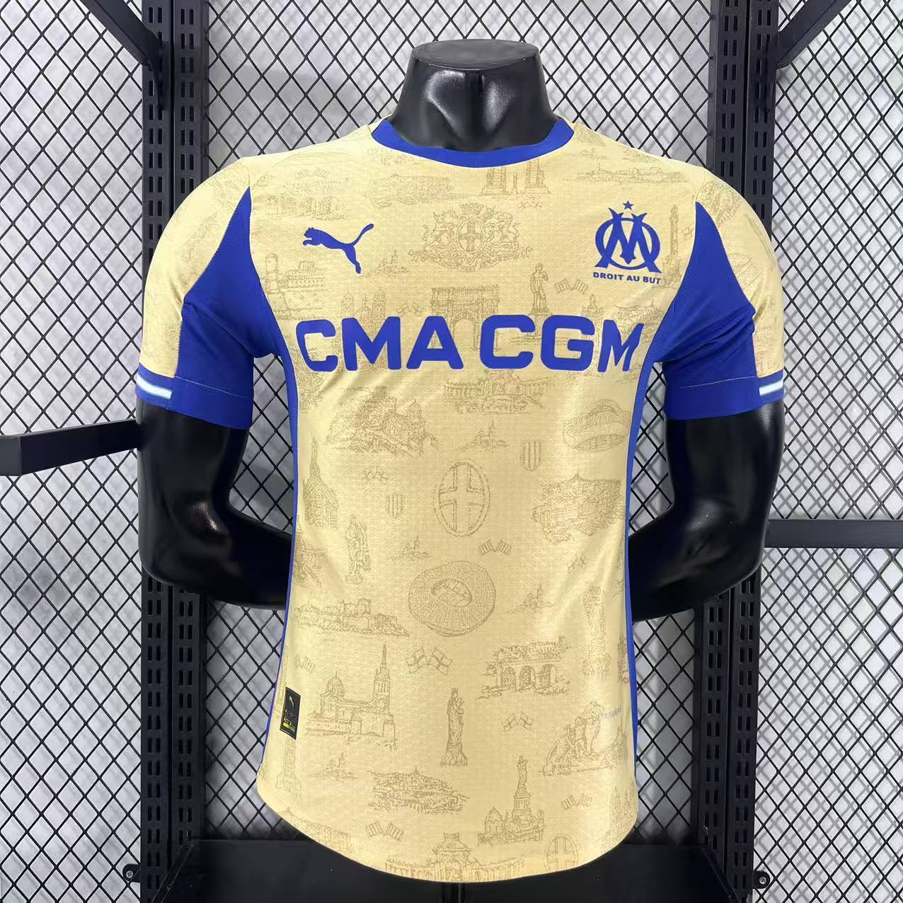 Maillot Marseille Fourth 2025/2026