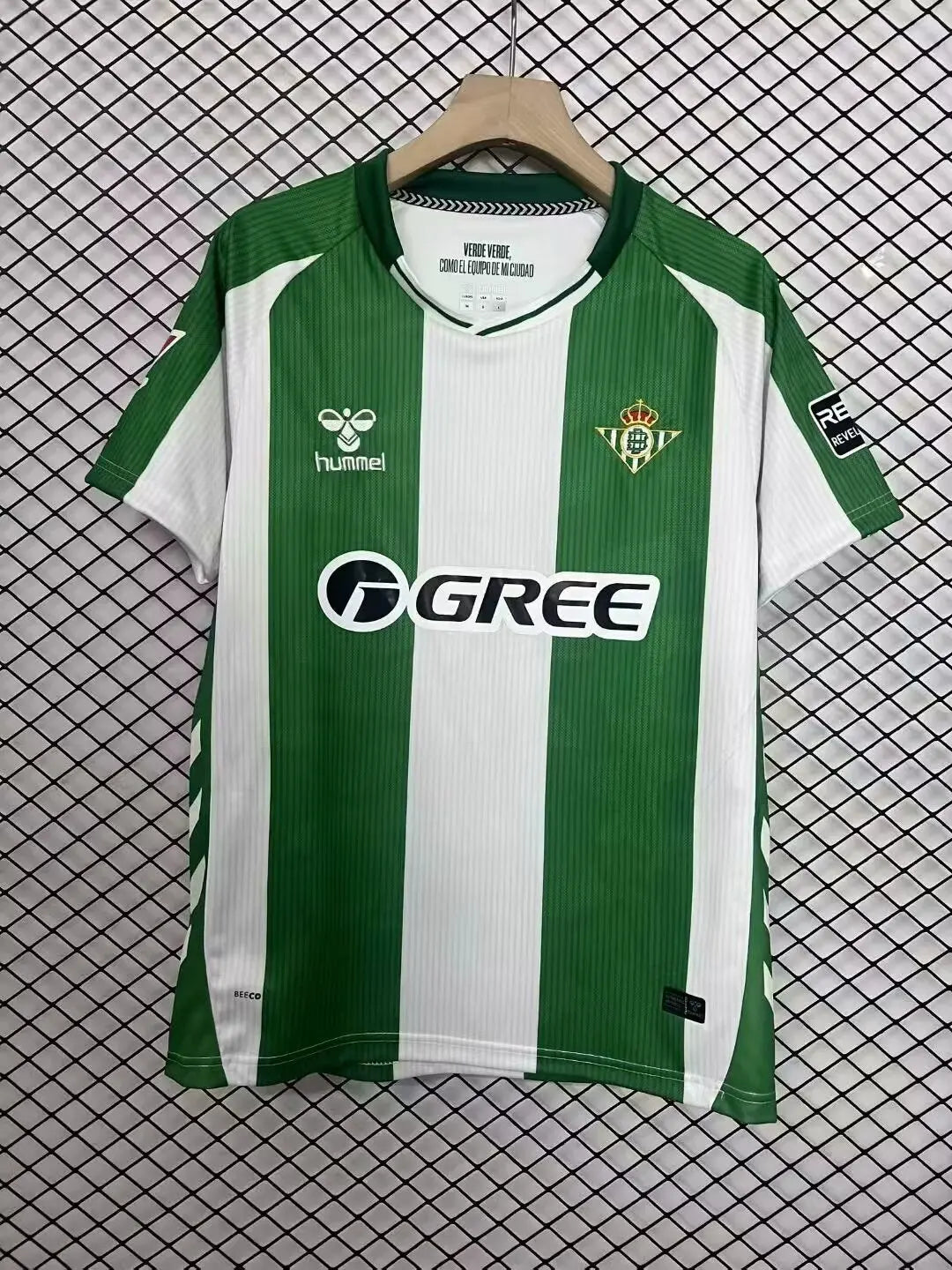 Maillot Real Betis Domicile 2025/2026 Le Footballeur Shop