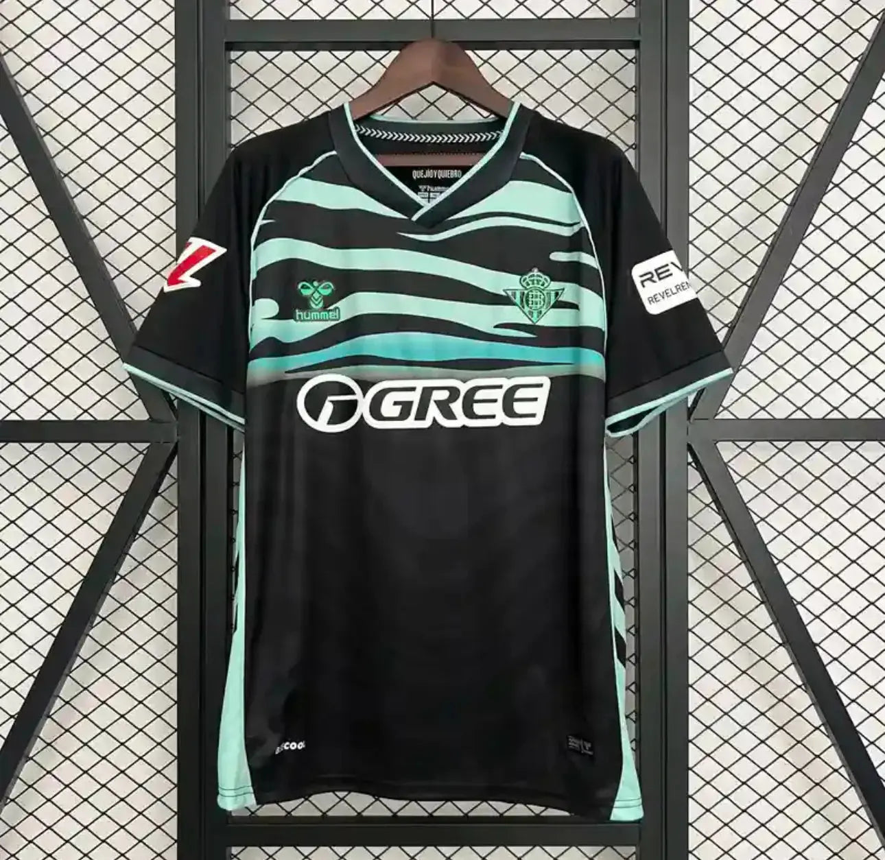 Maillot Real Betis Third 2025/2026 Le Footballeur Shop