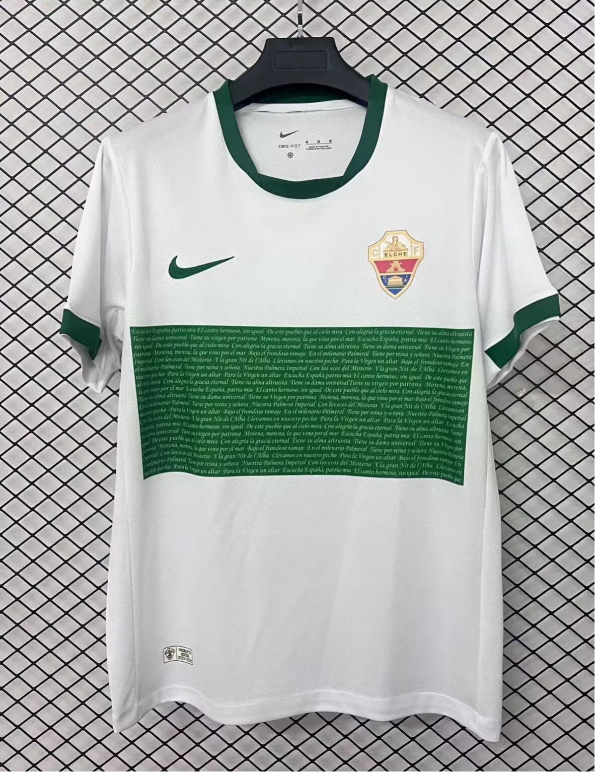 Maillot Elche Domicile 25/26 Le Footballeur Shop
