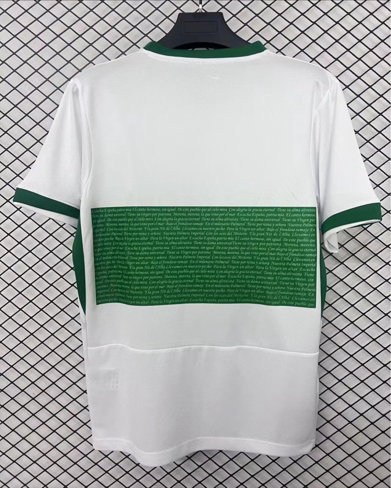 Maillot Elche Domicile 25/26 Le Footballeur Shop
