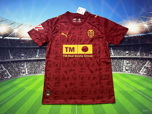 Maillot Valence Extérieur 25/26 Le Footballeur Shop