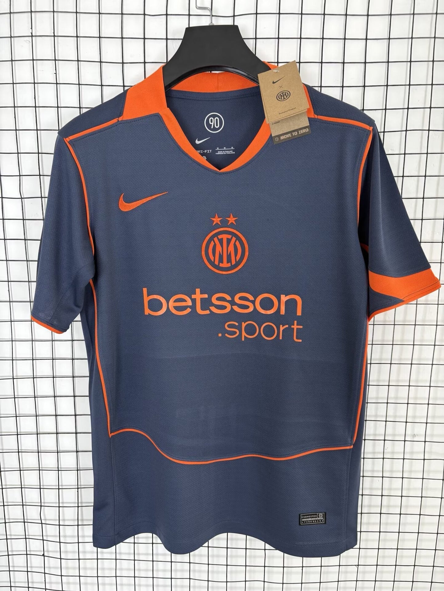 Maillot Inter Milan Third 25/26 Le Footballeur Shop