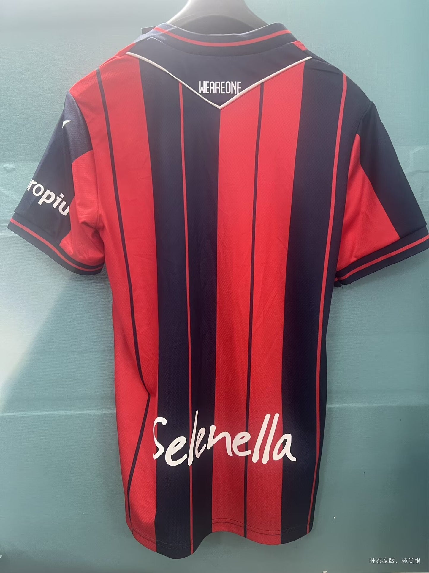 Maillot Bologne Domicile 25/26 Le Footballeur Shop