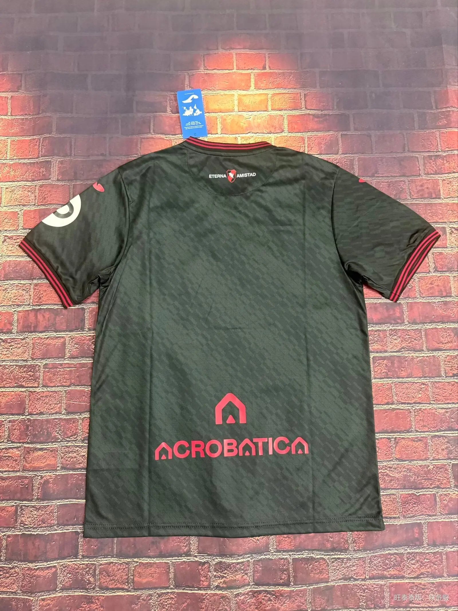 Maillot Torino Extérieur 2025/2026 Le Footballeur Shop