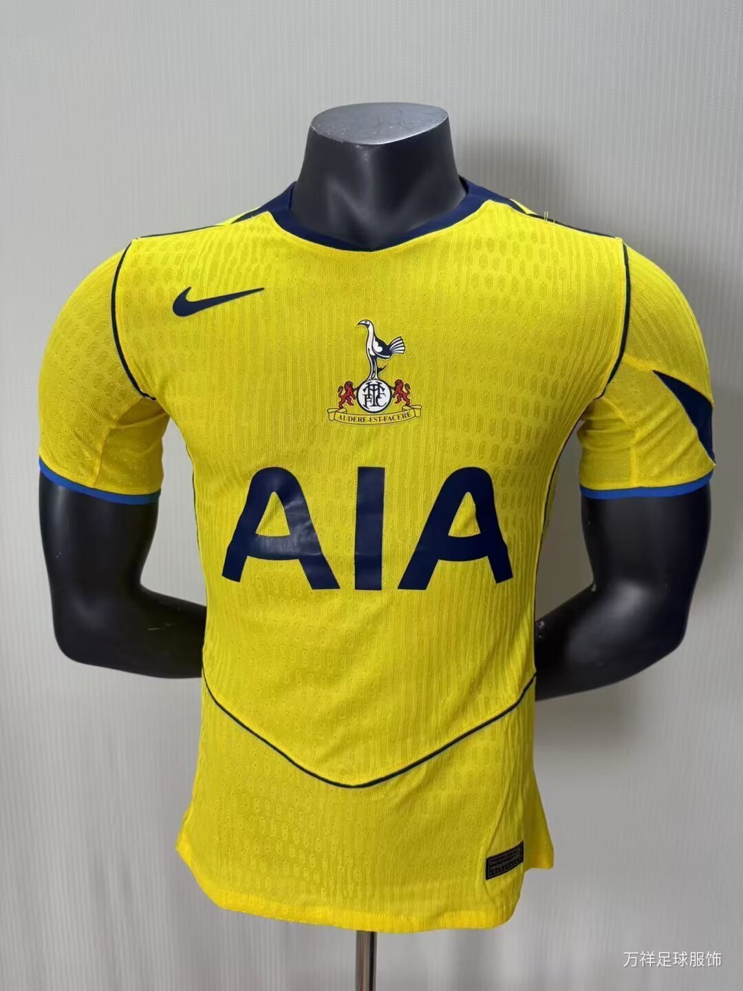 Maillot Tottenham Third 25/26 Le Footballeur Shop