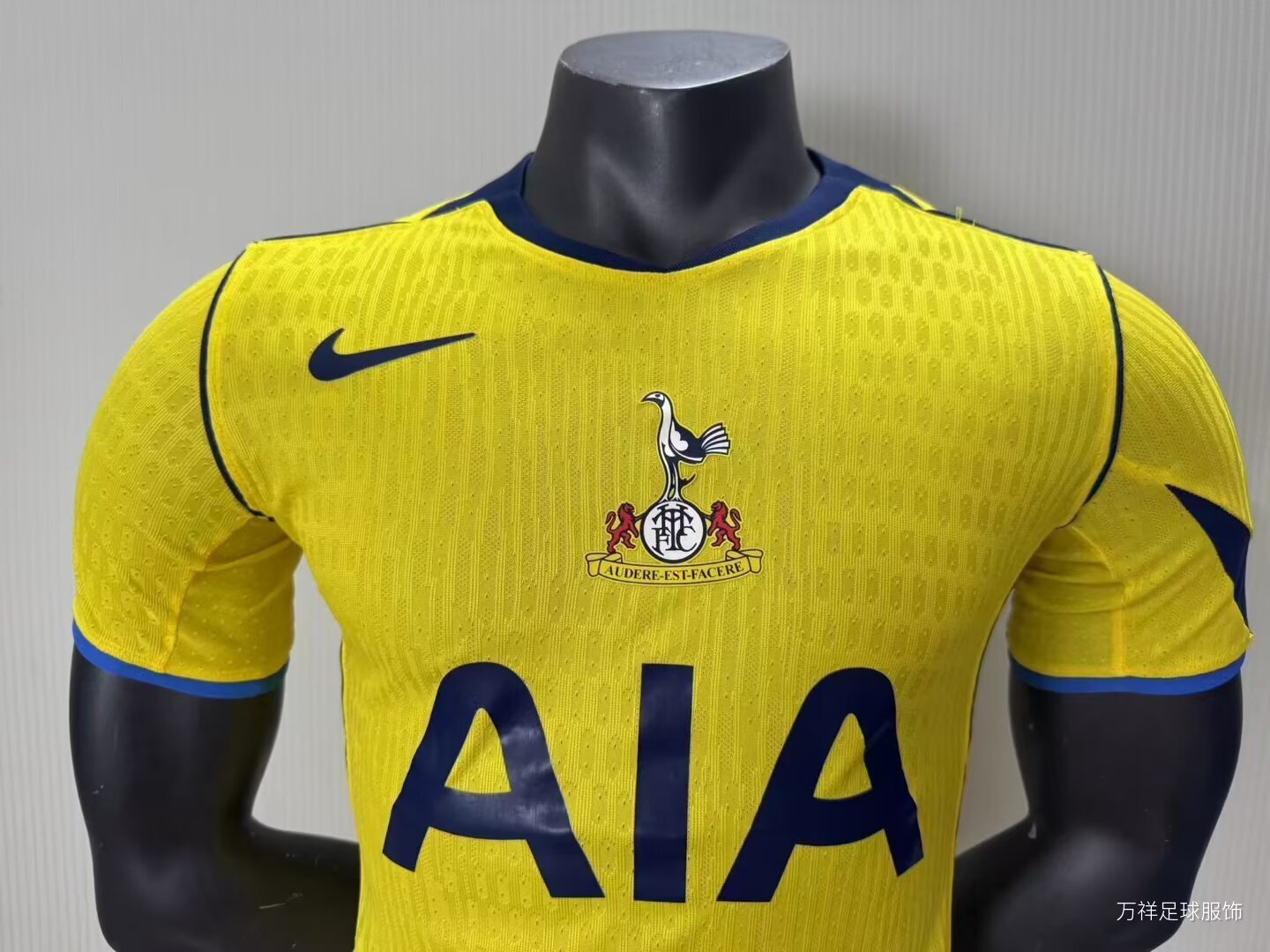 Maillot Tottenham Third 25/26 Le Footballeur Shop