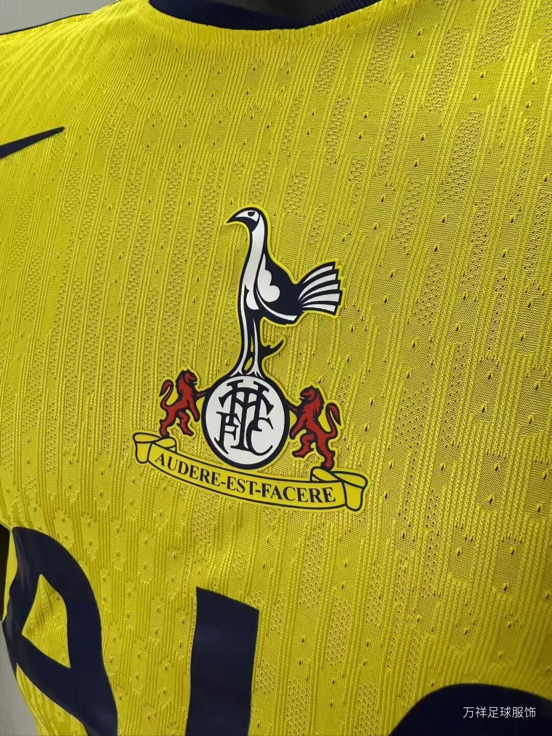 Maillot Tottenham Third 25/26 Le Footballeur Shop