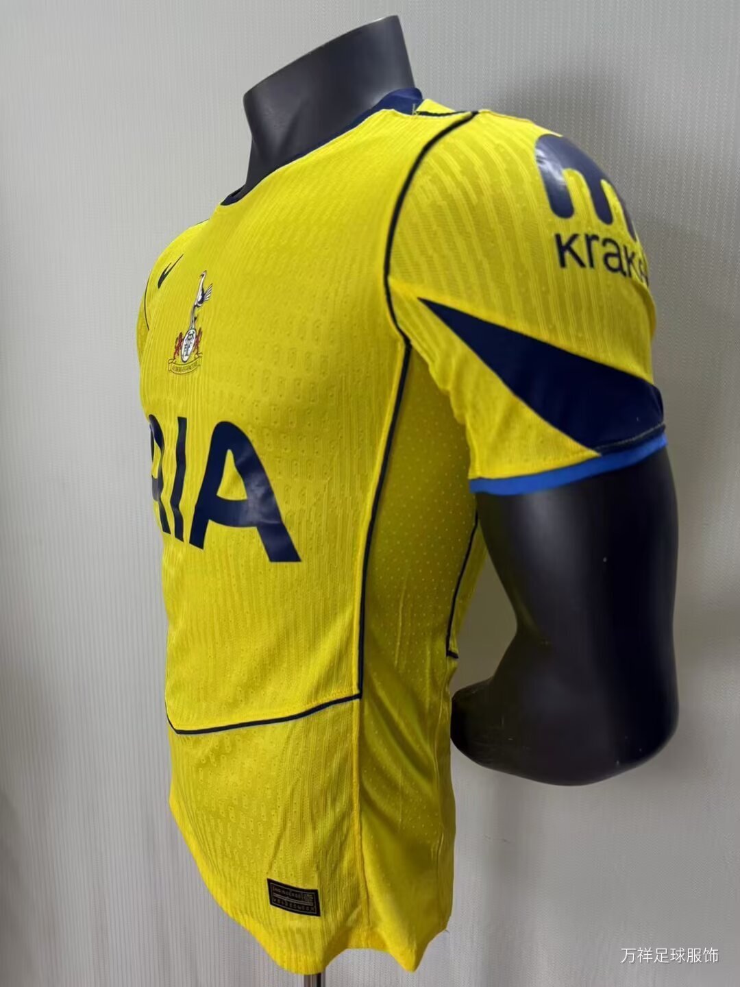 Maillot Tottenham Third 25/26 Le Footballeur Shop