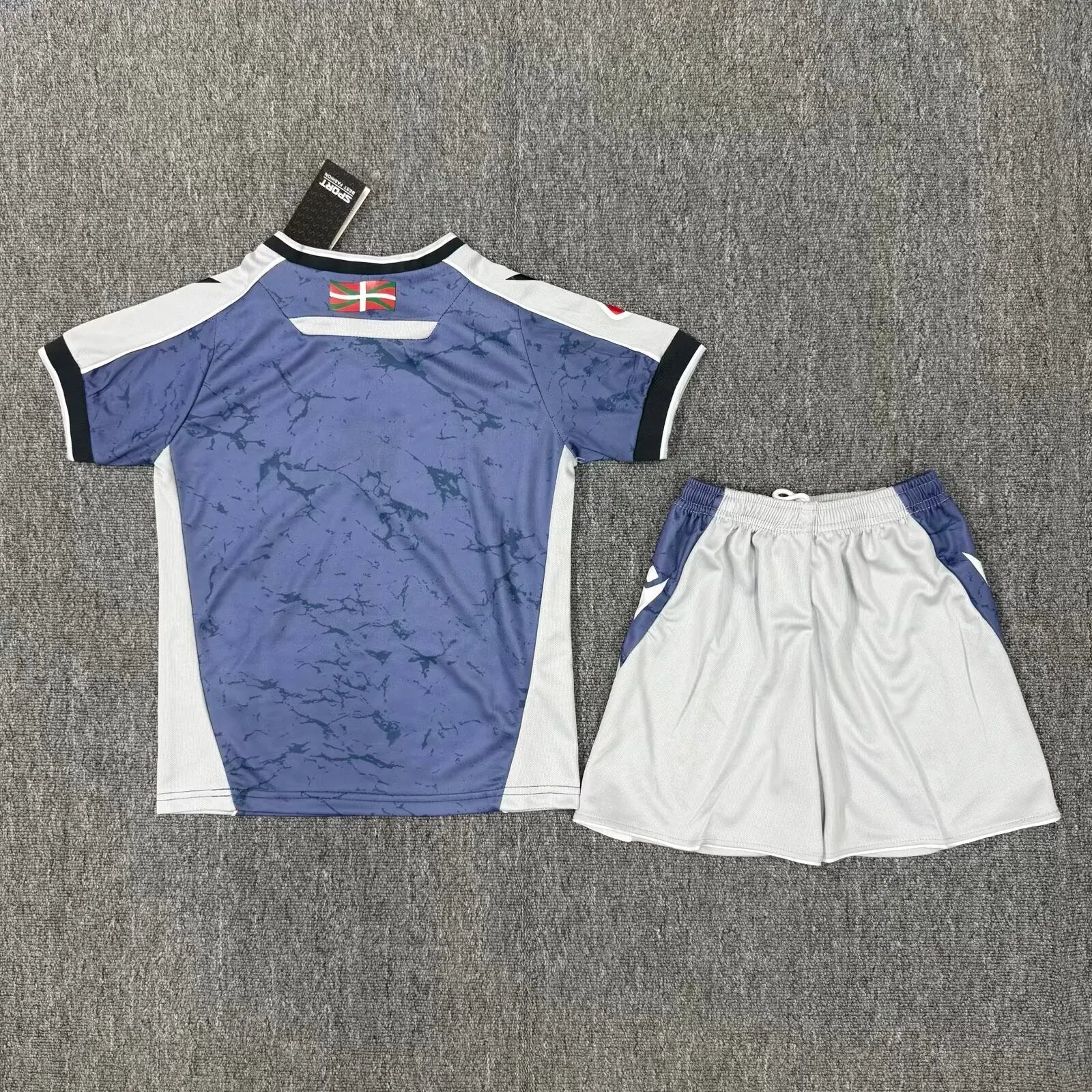 Maillot Enfant Real Sociedad Extérieur 2025/2026 Le Footballeur Shop