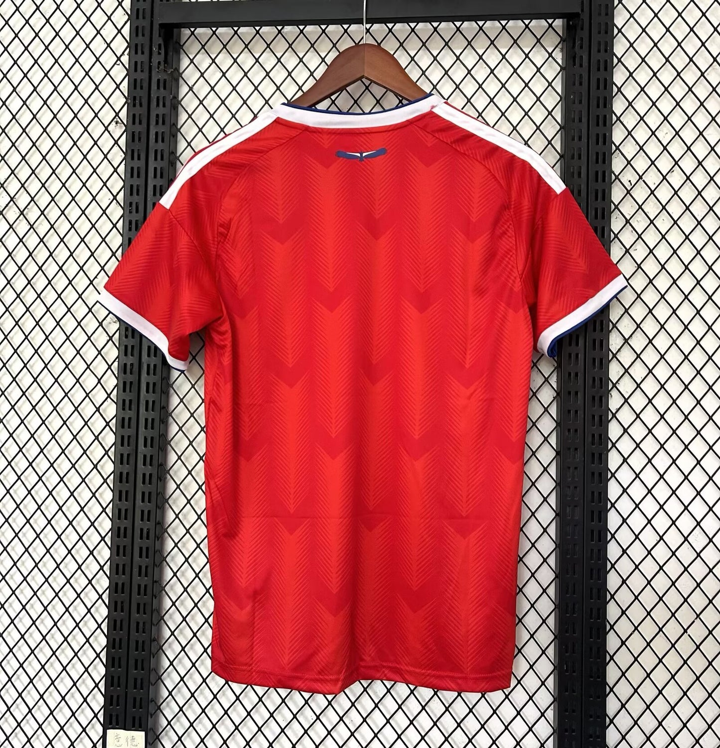 Maillot Chili Coupe du Monde 2026