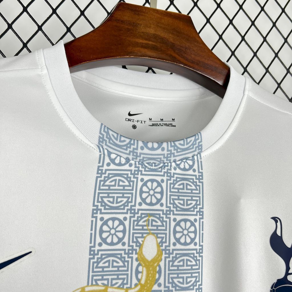 Maillot Tottenham Concept Blanc