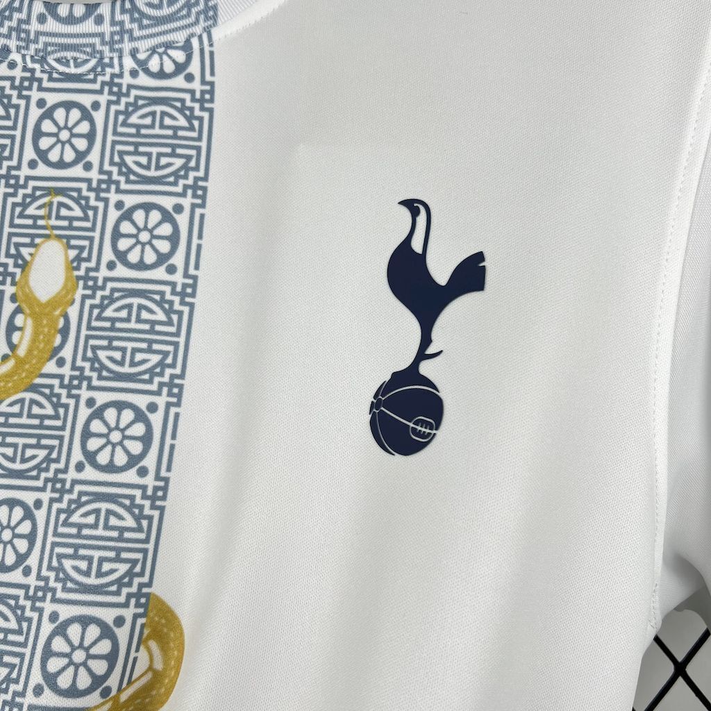 Maillot Tottenham Concept Blanc