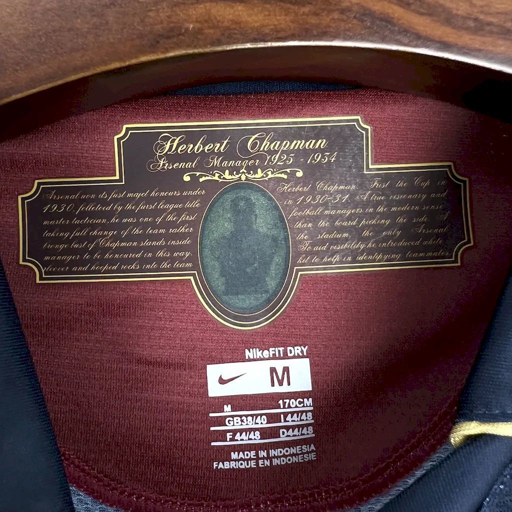 Maillot Rétro Arsenal 2007/2008