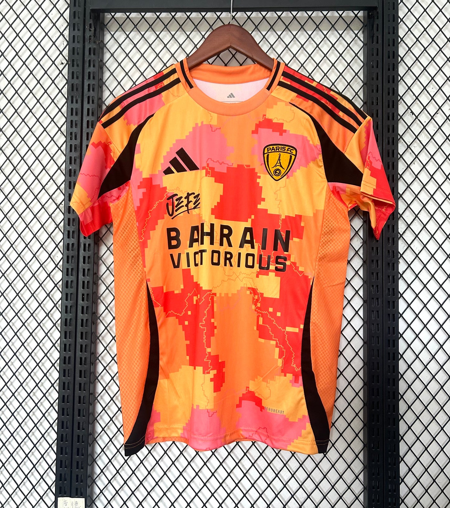 Maillot Paris FC Third Jefe 2025/2026