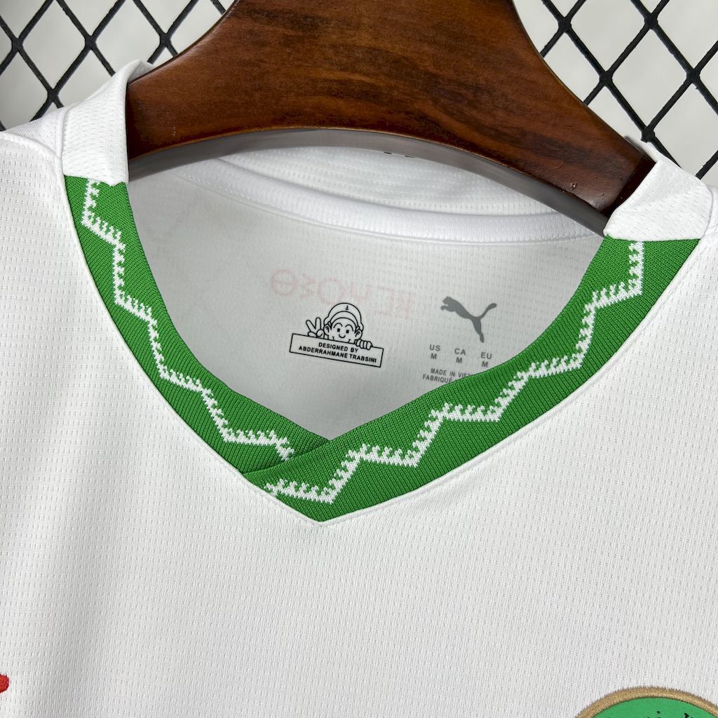 Maillot Maroc Extérieur CAN 2026