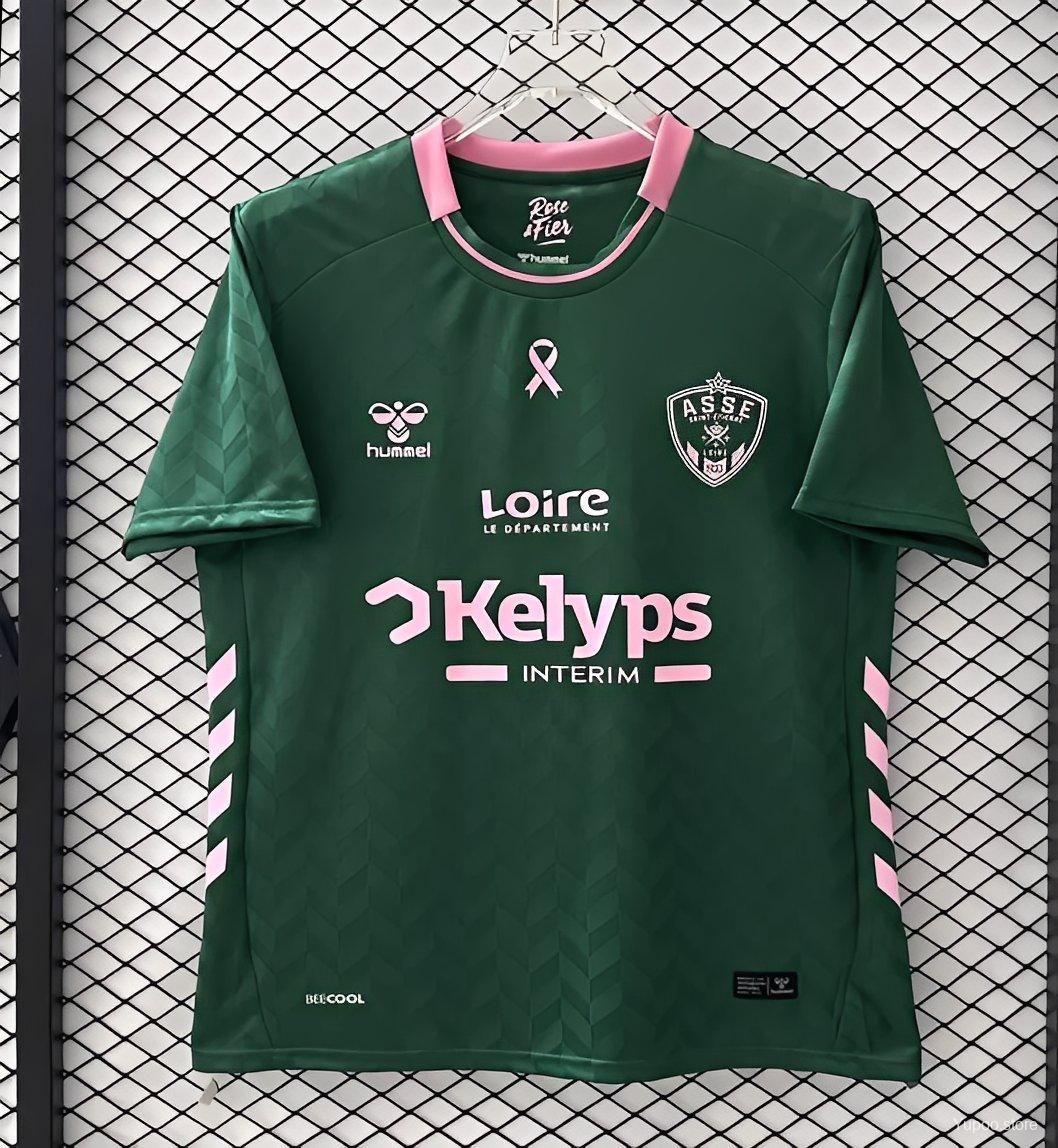 Maillot Saint-Etienne Third 2025/2026