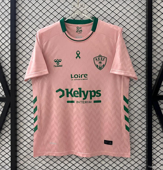Maillot Saint-Etienne Gardien 2025/2026