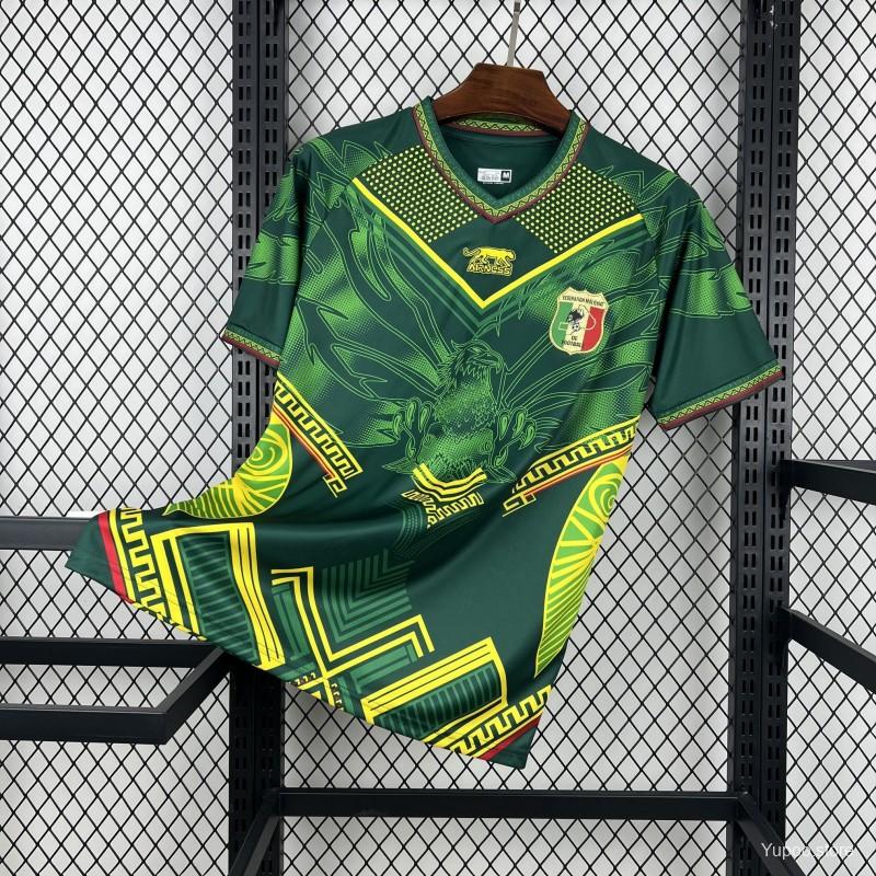 Maillot Mali Extérieur CAN 2026