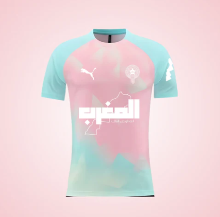 MAILLOT MAROC CONCEPT BLEU