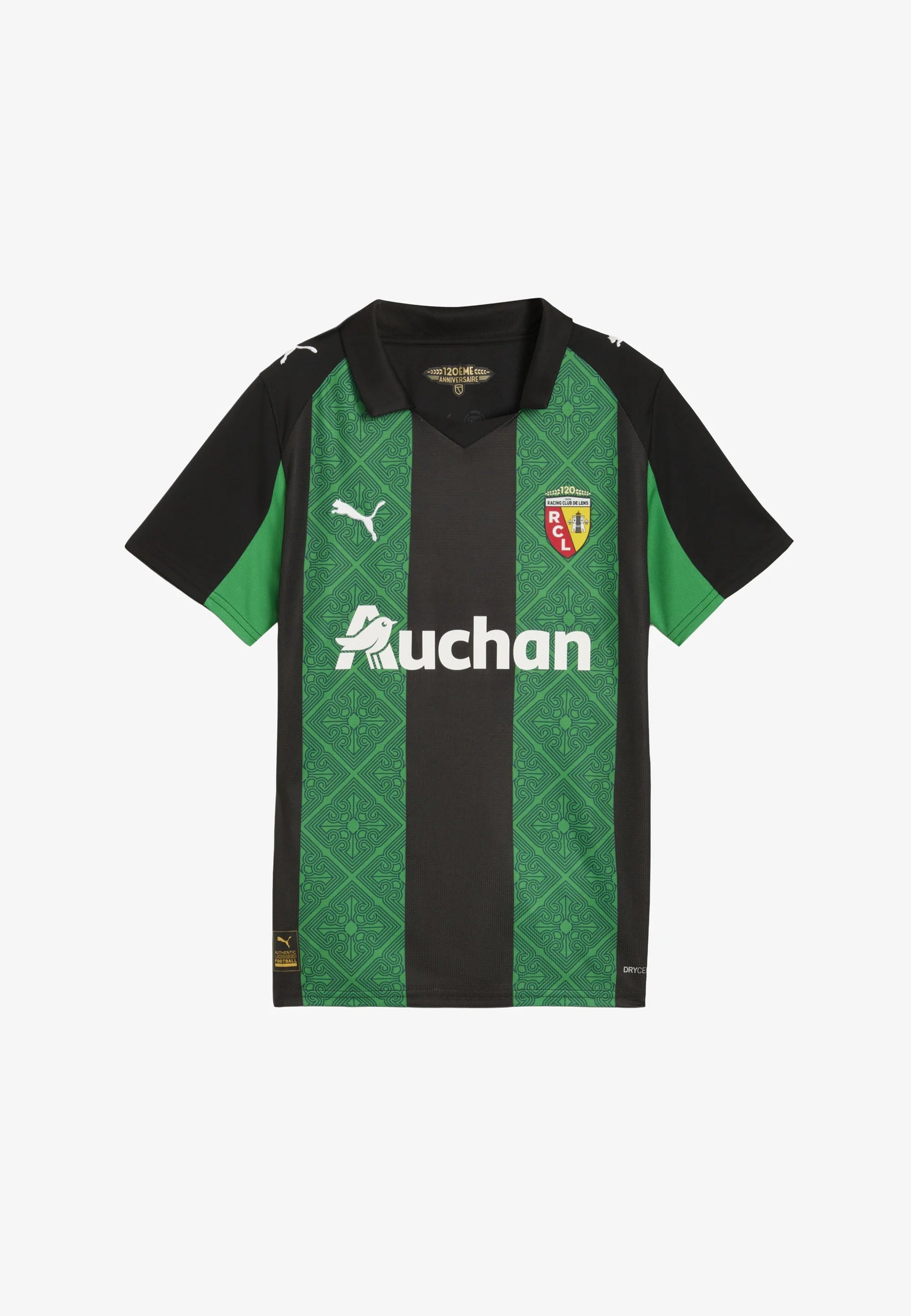 Maillot Lens Extérieur 25/26 Le Footballeur Shop