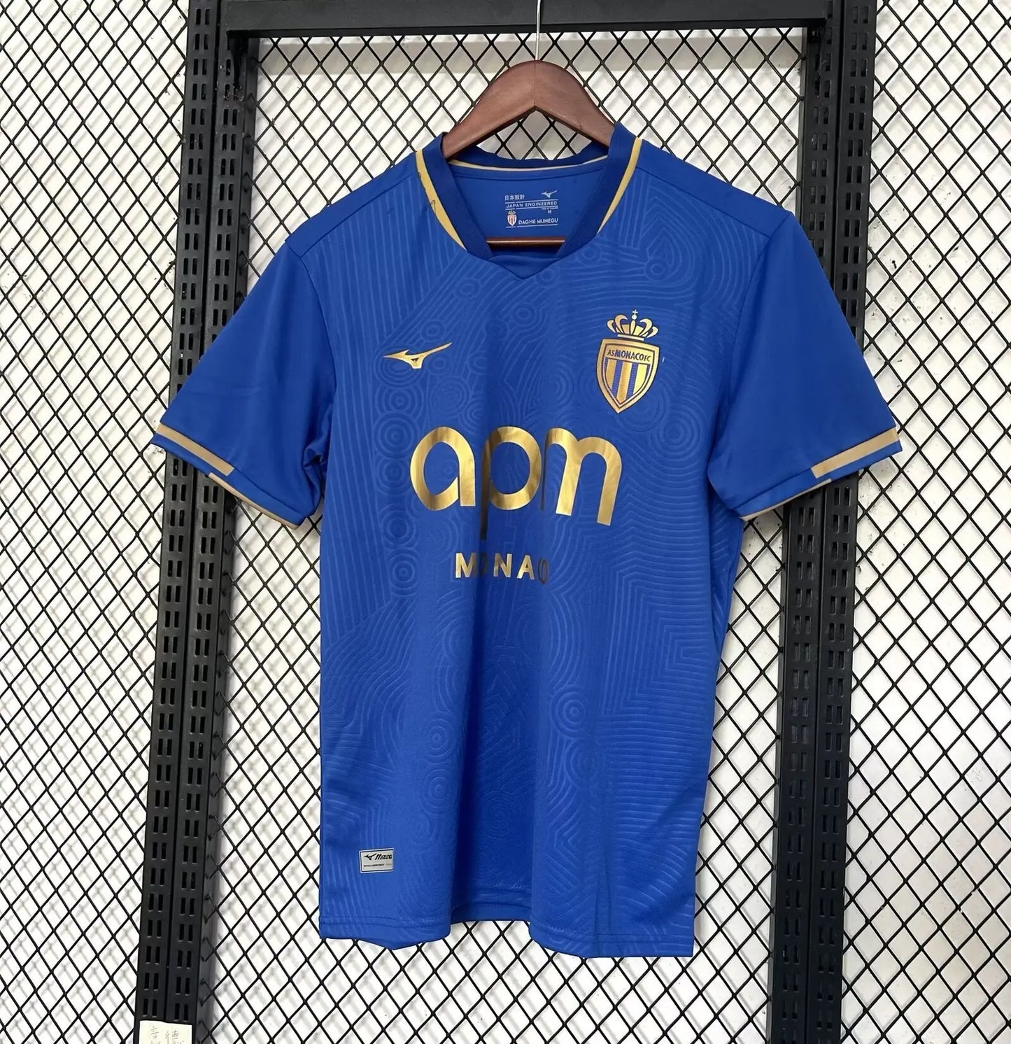 Maillot Monaco Extérieur 2025/2026 Le Footballeur Shop